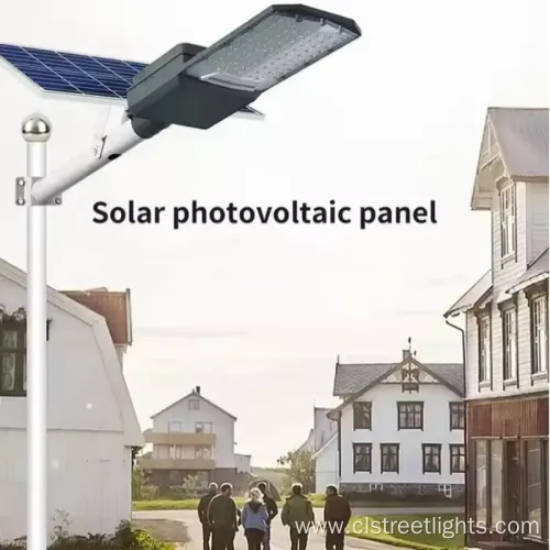 Cost-Effective Outdoor Efficient LED Solar Light